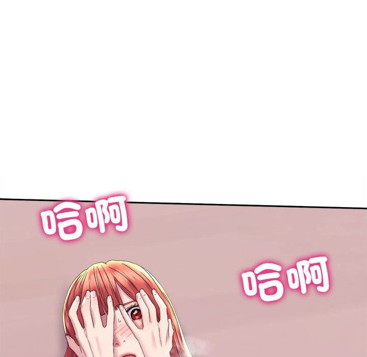 [韩国漫画] 双面人 剧情,女学生#[145P]-37