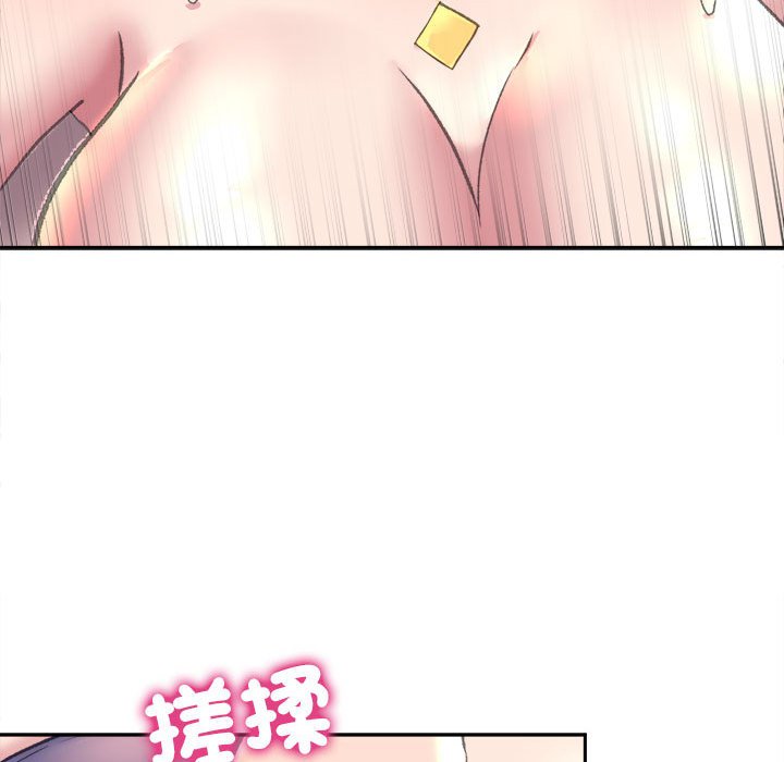 [韩国漫画] 双面人 剧情,女学生#[145P]-46