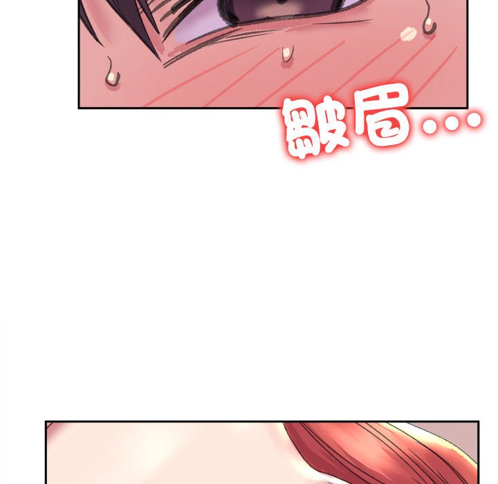 [韩国漫画] 双面人 剧情,女学生#[145P]-60