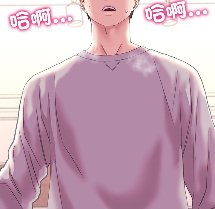 [韩国漫画] 双面人 剧情,女学生#[145P]-90