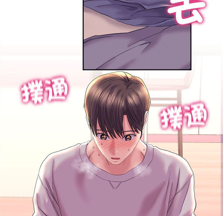 [韩国漫画] 双面人 剧情,女学生#[145P]-94