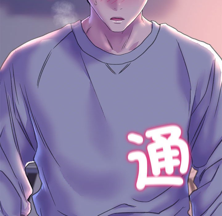 [韩国漫画] 双面人 剧情,女学生#[153P]-107