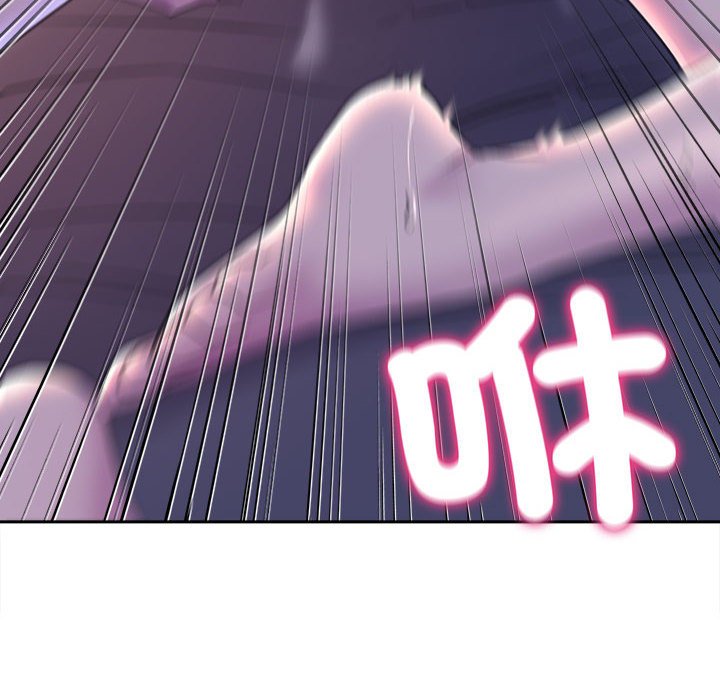 [韩国漫画] 双面人 剧情,女学生#[153P]-113