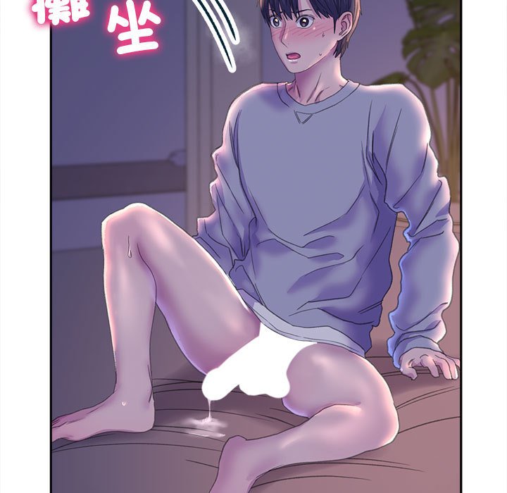 [韩国漫画] 双面人 剧情,女学生#[153P]-119