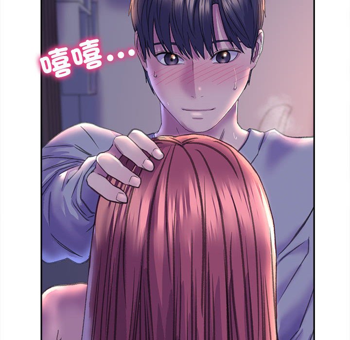 [韩国漫画] 双面人 剧情,女学生#[153P]-134
