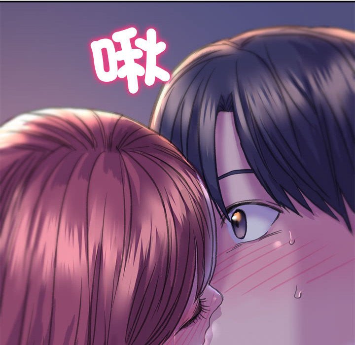 [韩国漫画] 双面人 剧情,女学生#[153P]-142