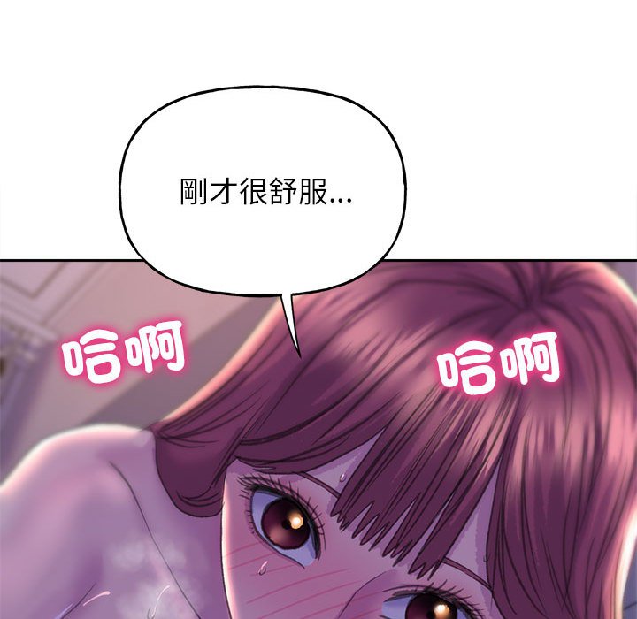 [韩国漫画] 双面人 剧情,女学生#[153P]-144