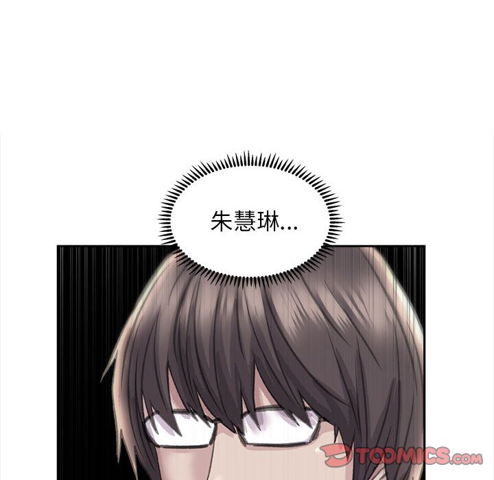 [韩国漫画] 双面人 剧情,女学生#[153P]-147