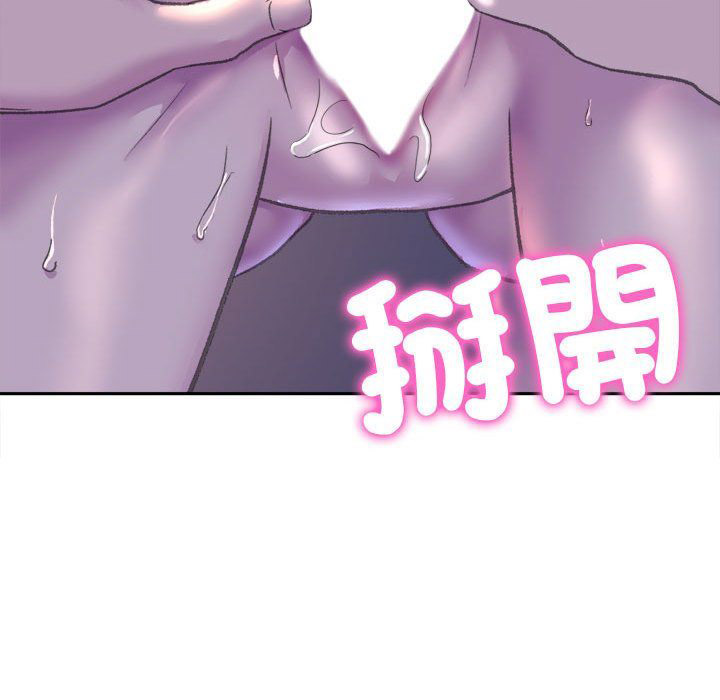 [韩国漫画] 双面人 剧情,女学生#[153P]-18