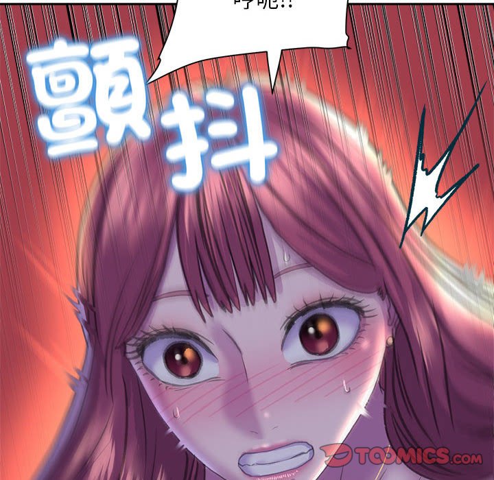 [韩国漫画] 双面人 剧情,女学生#[153P]-21
