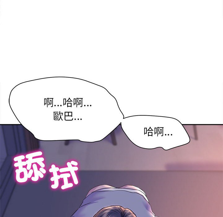 [韩国漫画] 双面人 剧情,女学生#[153P]-23