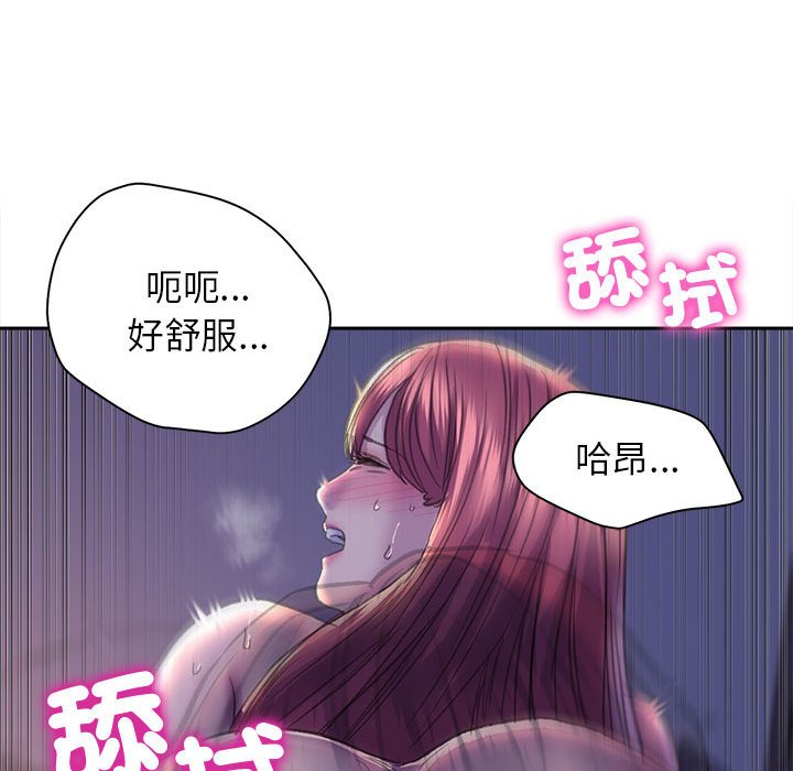 [韩国漫画] 双面人 剧情,女学生#[153P]-28