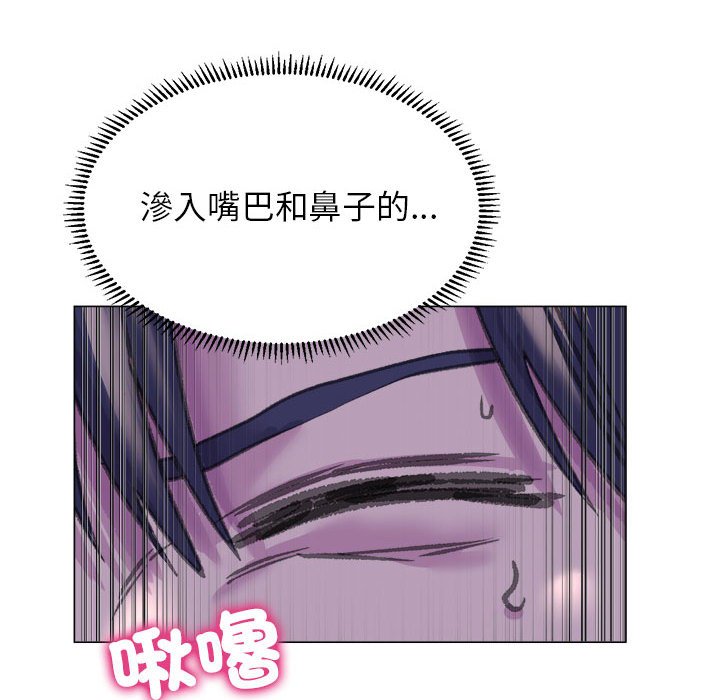[韩国漫画] 双面人 剧情,女学生#[153P]-33