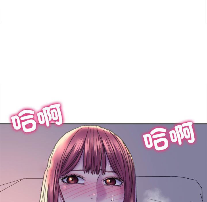 [韩国漫画] 双面人 剧情,女学生#[153P]-36