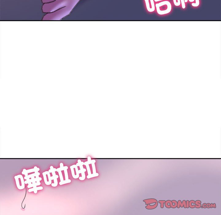 [韩国漫画] 双面人 剧情,女学生#[153P]-39