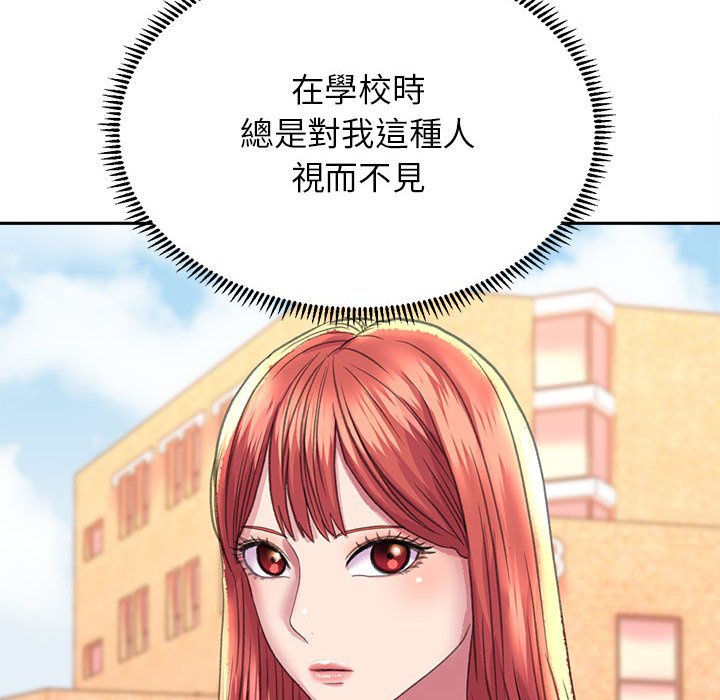 [韩国漫画] 双面人 剧情,女学生#[153P]-43