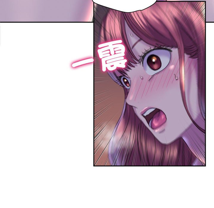 [韩国漫画] 双面人 剧情,女学生#[153P]-6