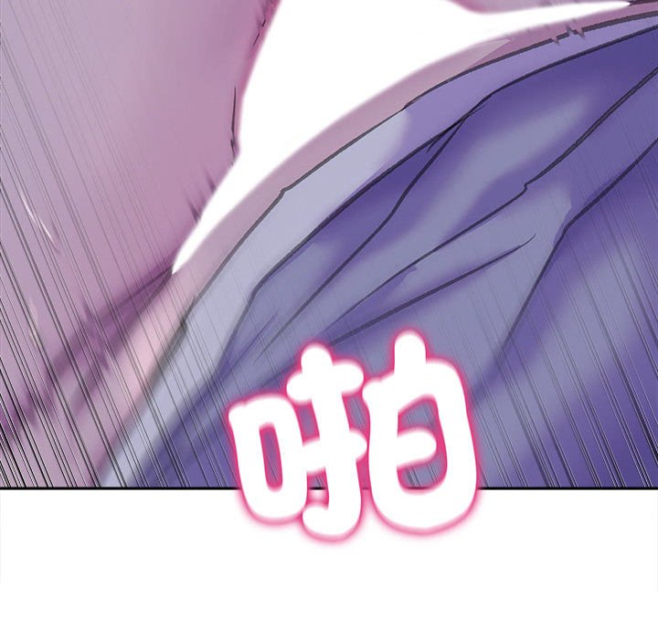 [韩国漫画] 双面人 剧情,女学生#[153P]-69