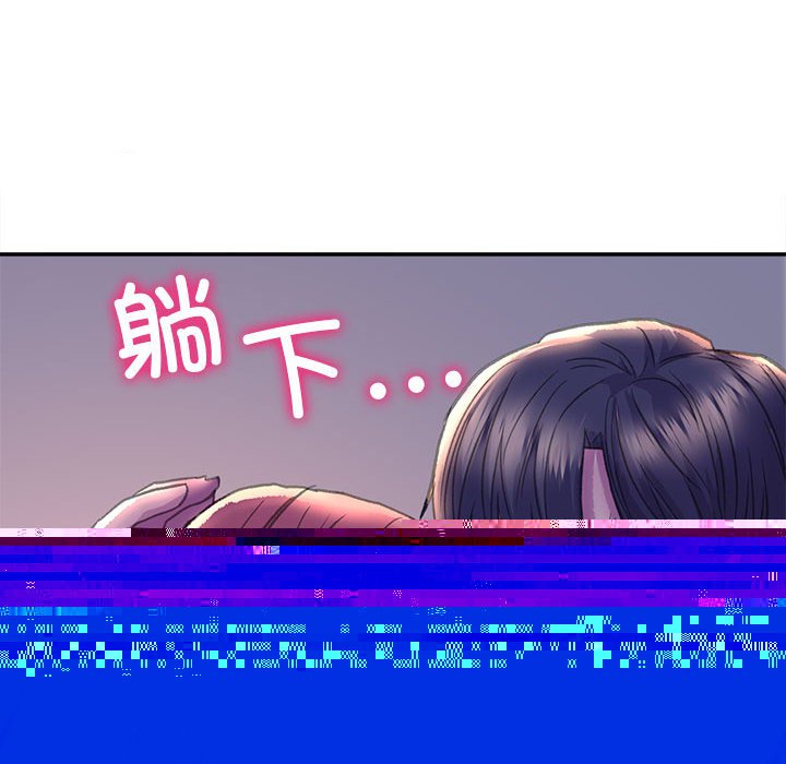 [韩国漫画] 双面人 剧情,女学生#[153P]-70