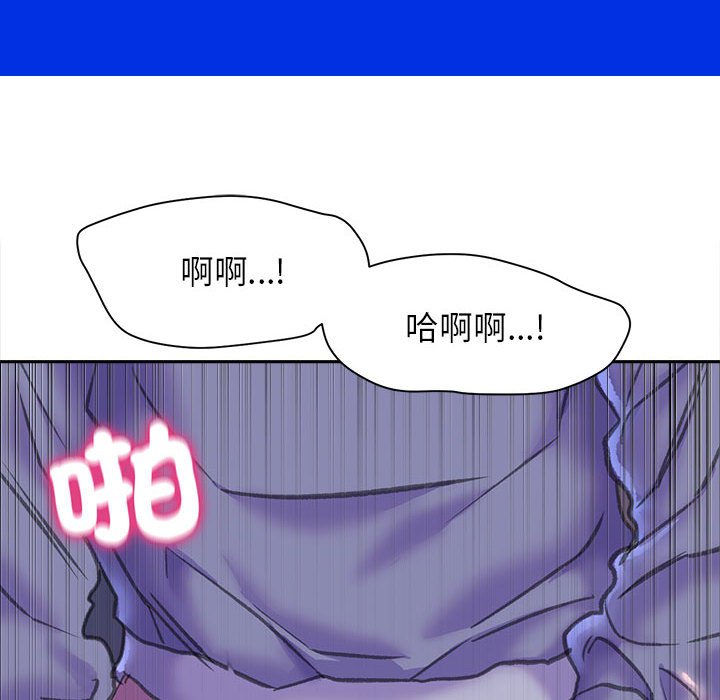 [韩国漫画] 双面人 剧情,女学生#[153P]-71