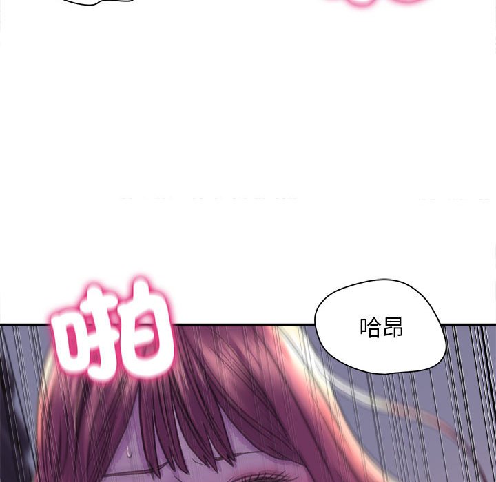 [韩国漫画] 双面人 剧情,女学生#[153P]-79