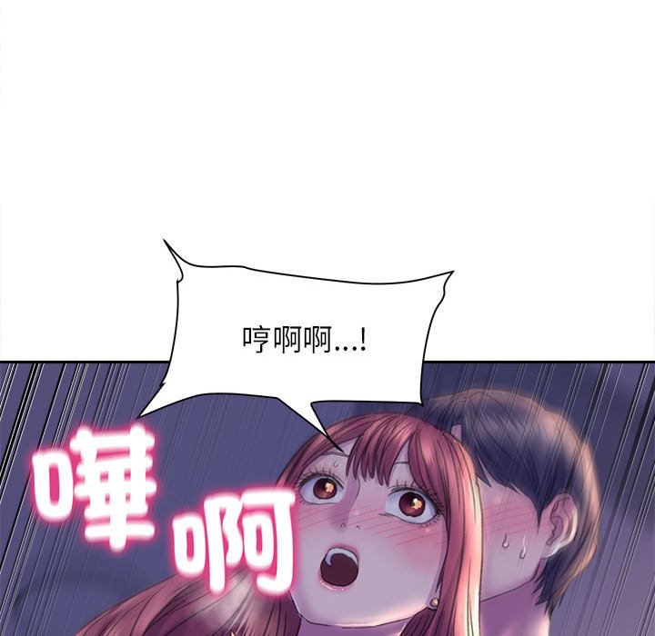 [韩国漫画] 双面人 剧情,女学生#[153P]-85