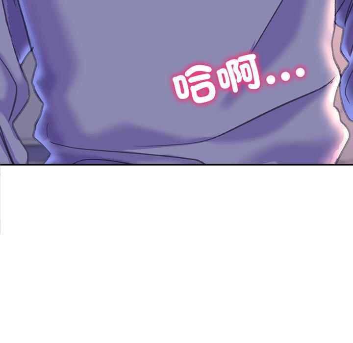 [韩国漫画] 双面人 剧情,女学生#[153P]-9