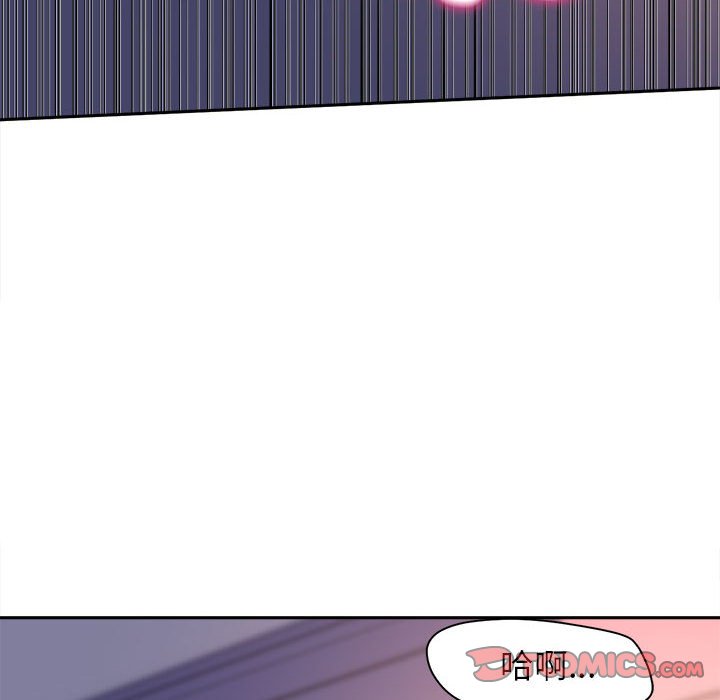 [韩国漫画] 双面人 剧情,女学生#[153P]-93