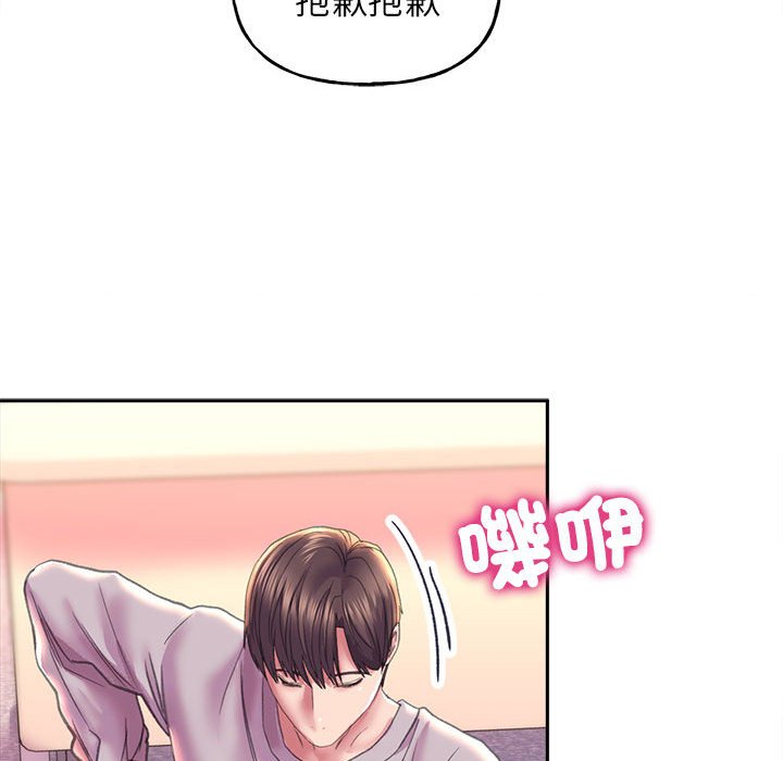 [韩国漫画] 双面人 剧情,女学生#[149P]-108