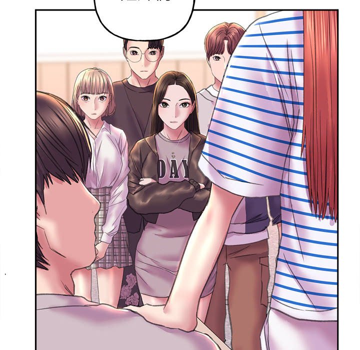 [韩国漫画] 双面人 剧情,女学生#[149P]-118