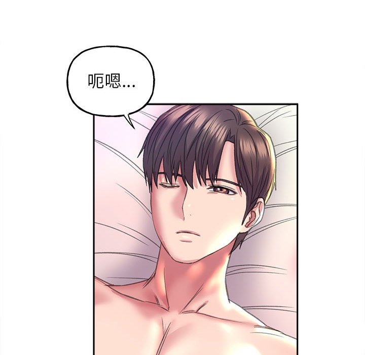 [韩国漫画] 双面人 剧情,女学生#[149P]-12