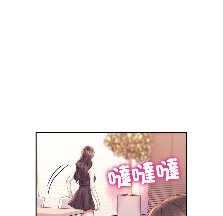 [韩国漫画] 双面人 剧情,女学生#[149P]-138