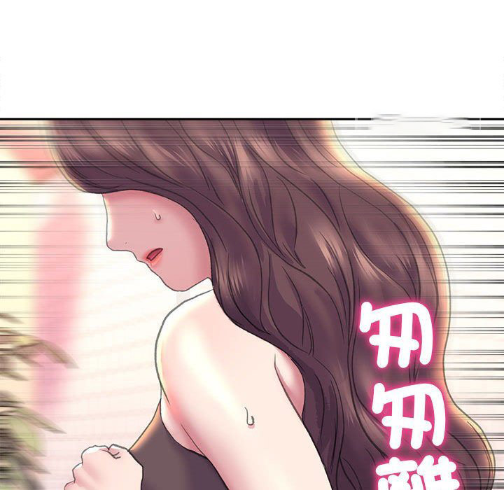 [韩国漫画] 双面人 剧情,女学生#[149P]-140