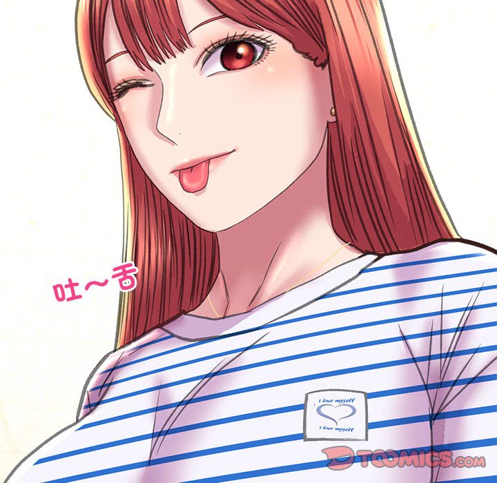 [韩国漫画] 双面人 剧情,女学生#[149P]-147