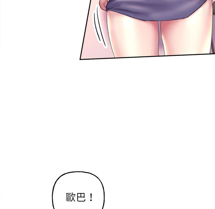 [韩国漫画] 双面人 剧情,女学生#[149P]-34