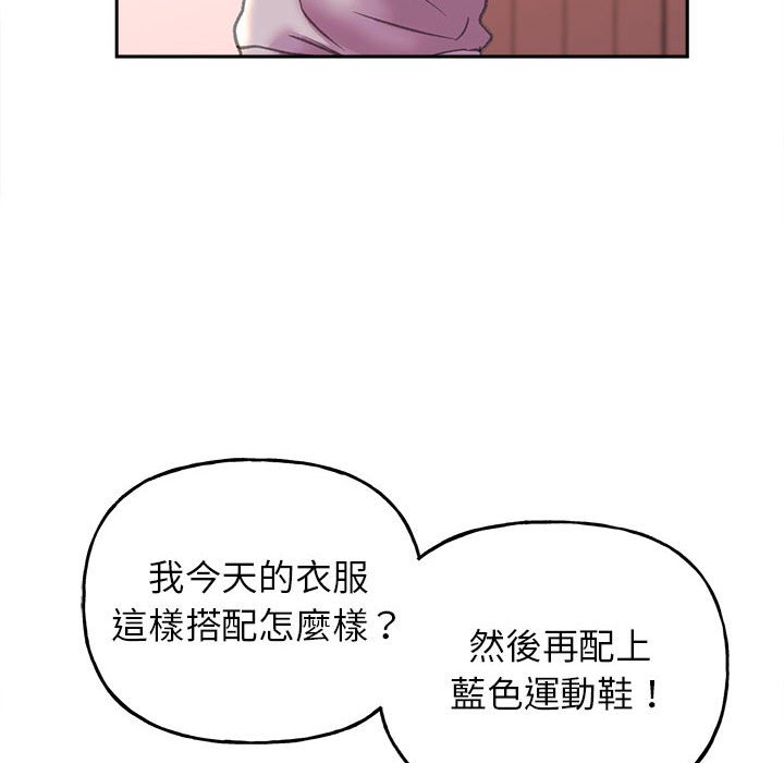 [韩国漫画] 双面人 剧情,女学生#[149P]-36
