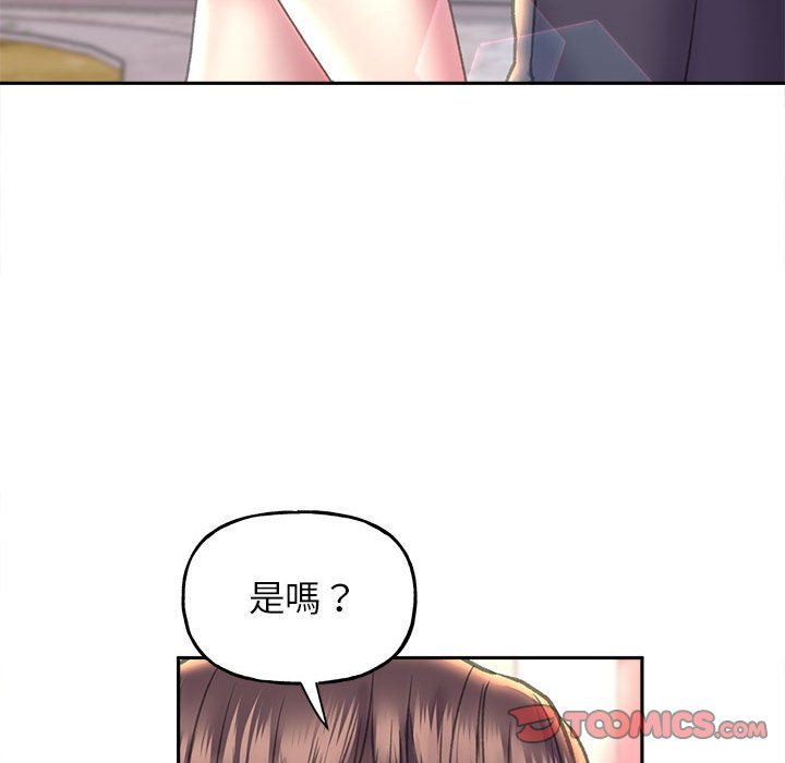 [韩国漫画] 双面人 剧情,女学生#[149P]-63