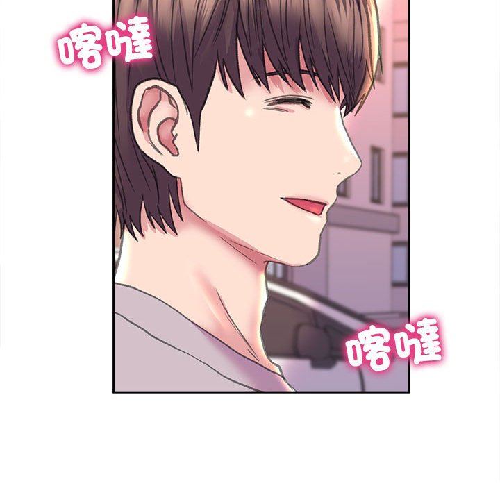 [韩国漫画] 双面人 剧情,女学生#[149P]-64