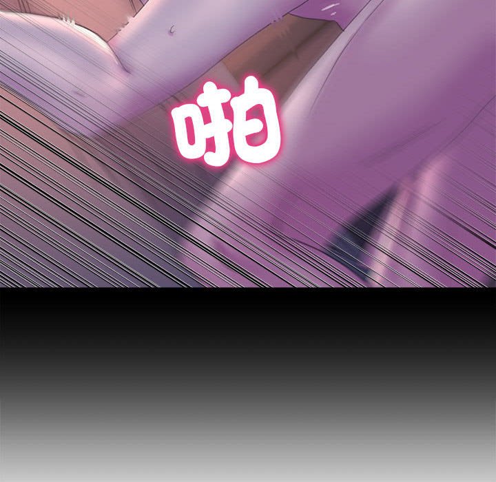 [韩国漫画] 双面人 剧情,女学生#[149P]-68