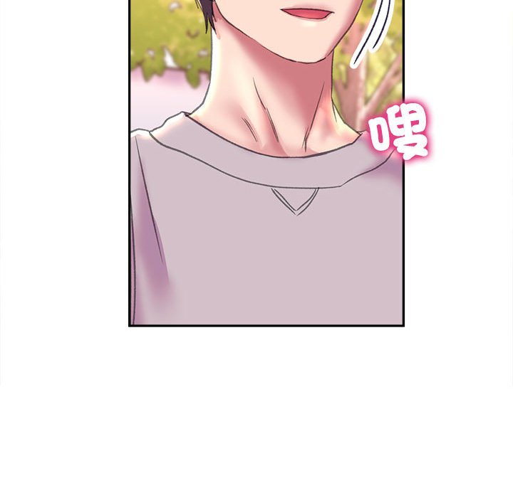 [韩国漫画] 双面人 剧情,女学生#[149P]-83
