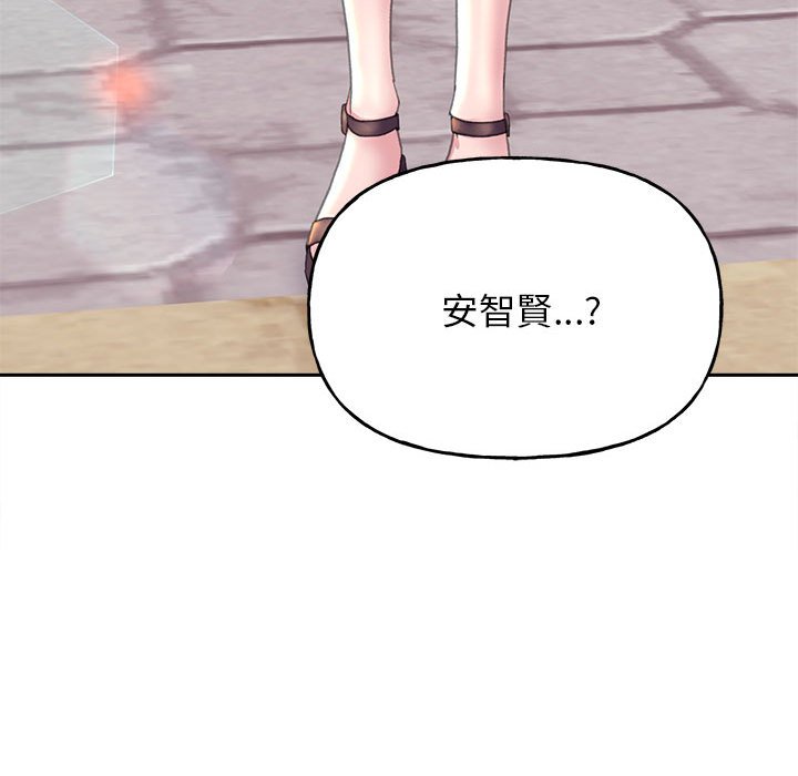 [韩国漫画] 双面人 剧情,女学生#[149P]-96
