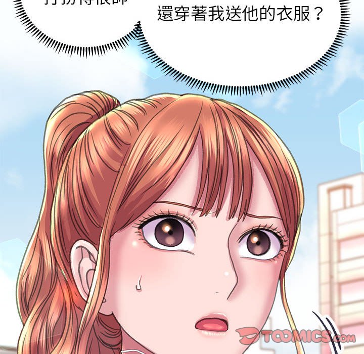 [韩国漫画] 双面人 剧情,女学生#[149P]-99