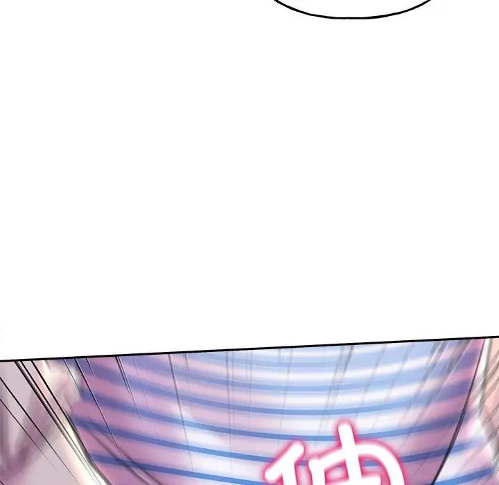 [韩国漫画] 双面人 剧情,女学生#[167P]-101