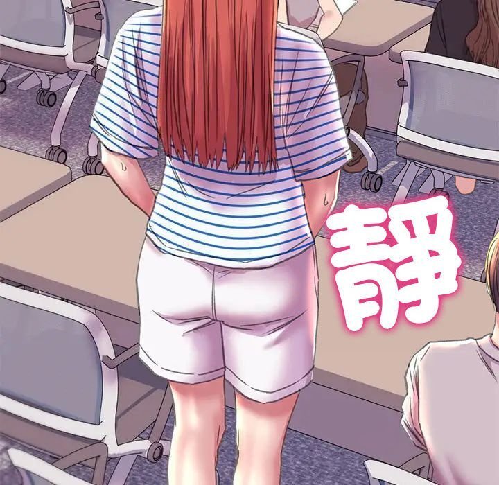[韩国漫画] 双面人 剧情,女学生#[167P]-108