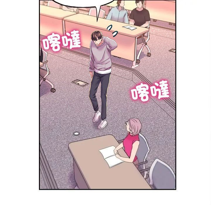[韩国漫画] 双面人 剧情,女学生#[167P]-125