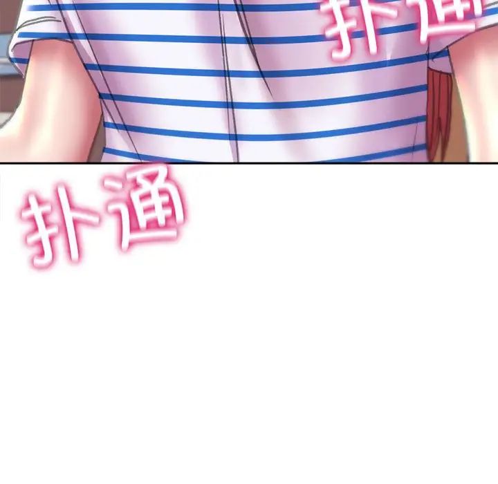 [韩国漫画] 双面人 剧情,女学生#[167P]-161