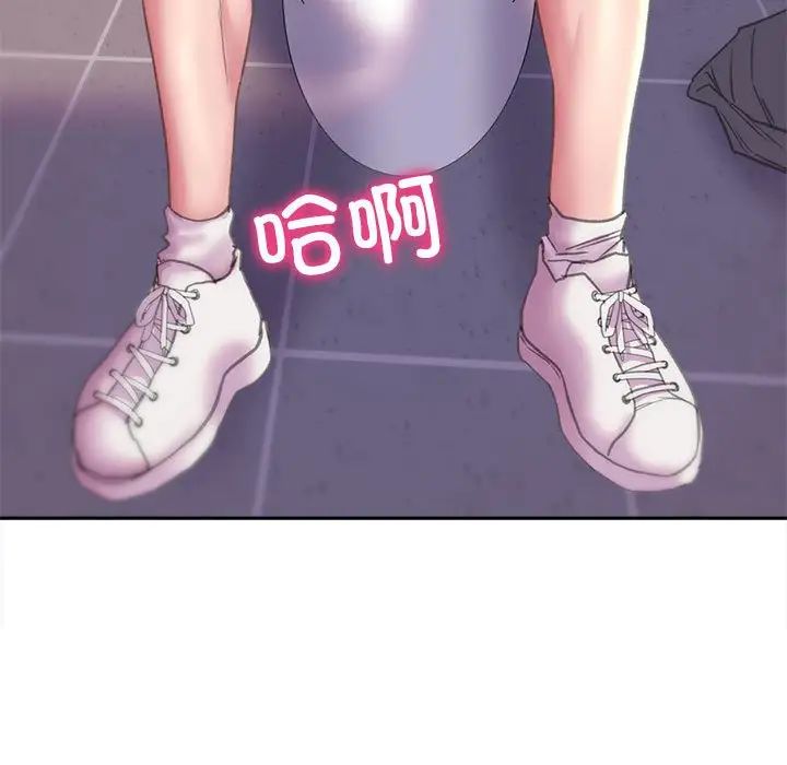 [韩国漫画] 双面人 剧情,女学生#[167P]-166