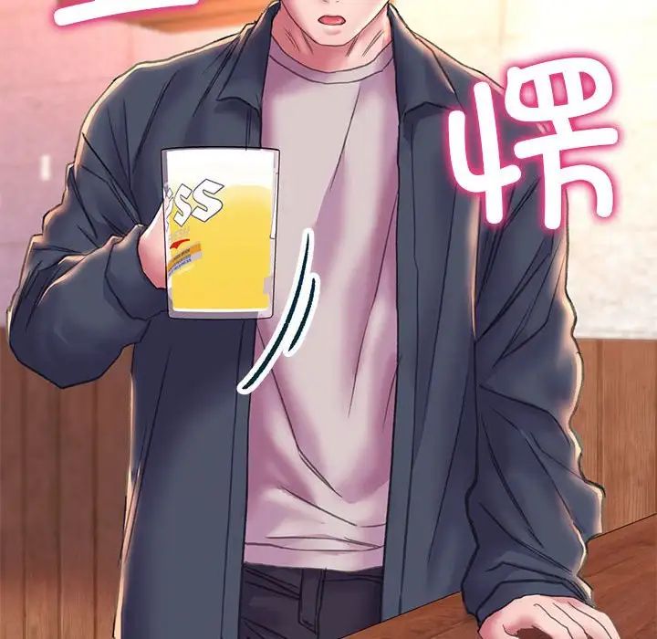 [韩国漫画] 双面人 剧情,女学生#[167P]-30