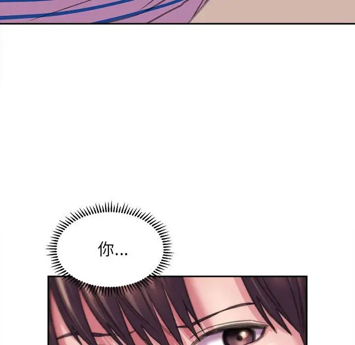 [韩国漫画] 双面人 剧情,女学生#[167P]-65