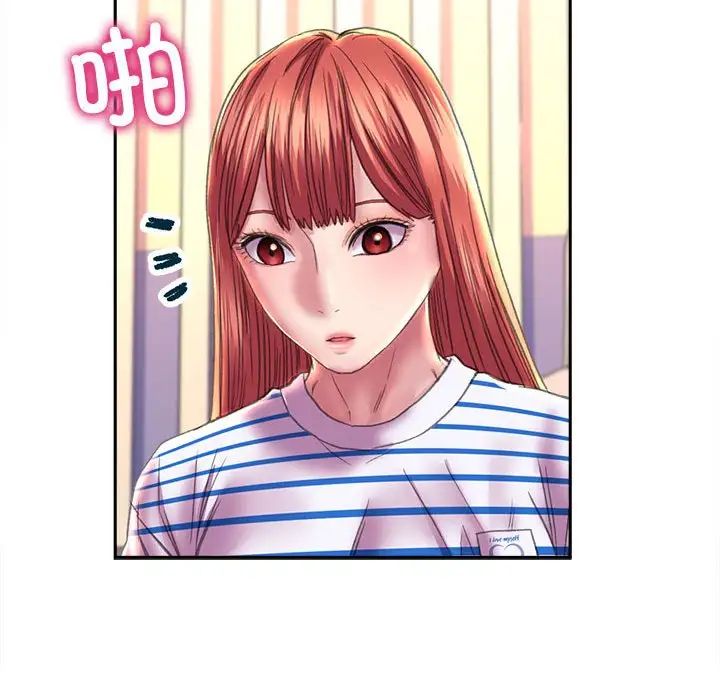 [韩国漫画] 双面人 剧情,女学生#[167P]-67